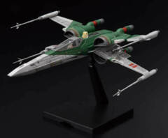 Bandai X-Wing Fighter (Rise of Skywalker Ver.) 